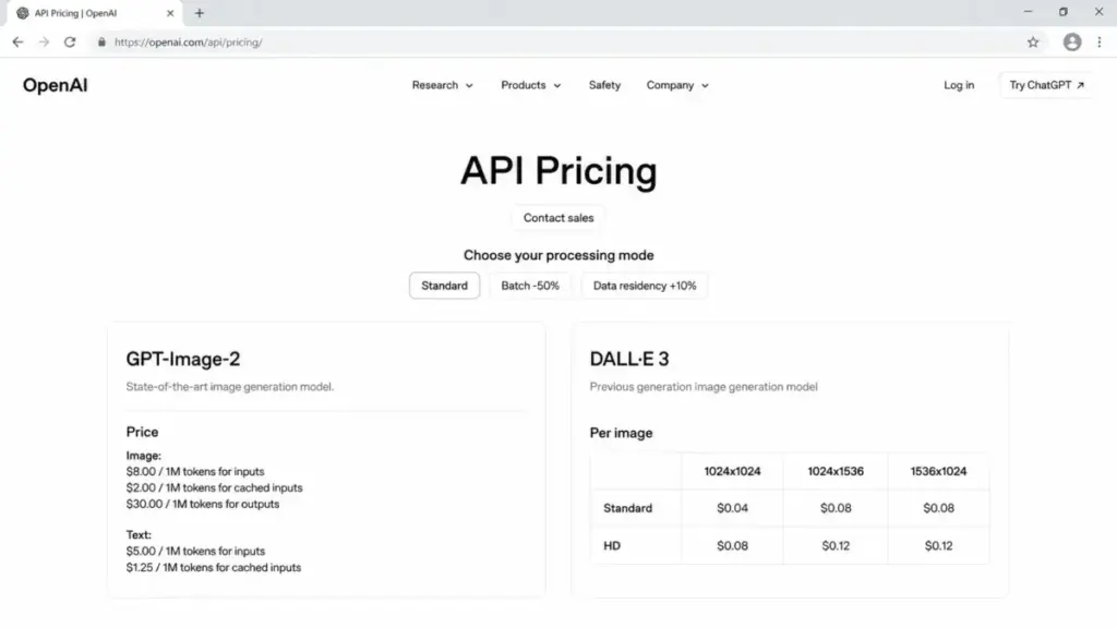 OpenAI API pricing page mockup showing GPT-Image-2 token rates and DALL-E 3 per-image rates